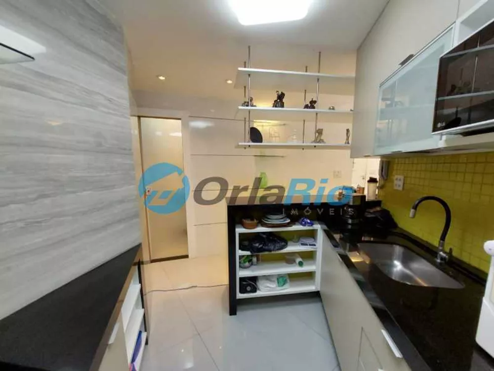 Apartamento, 2 quartos, 77 m² - Foto 1