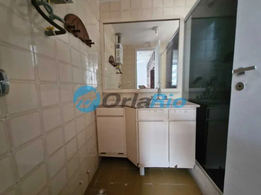 Apartamento, 2 quartos, 79 m² - Foto 17