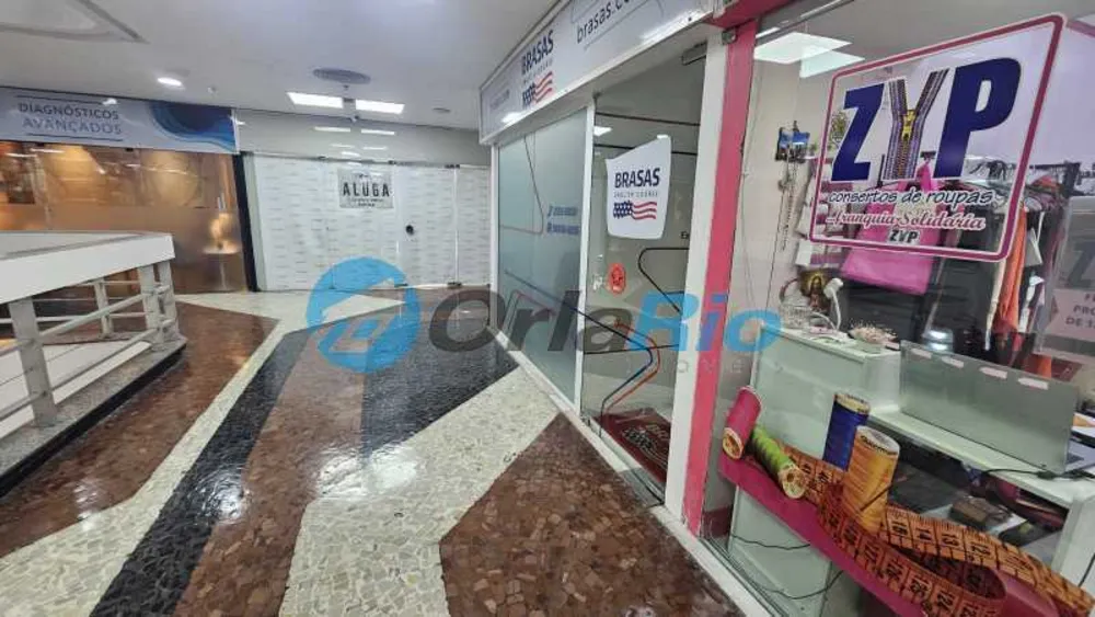 Sala-Conjunto, 29 m² - Foto 1