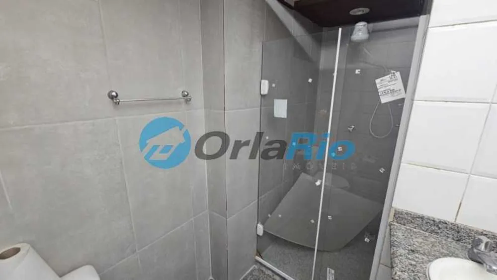 Apartamento, 2 quartos, 76 m² - Foto 15