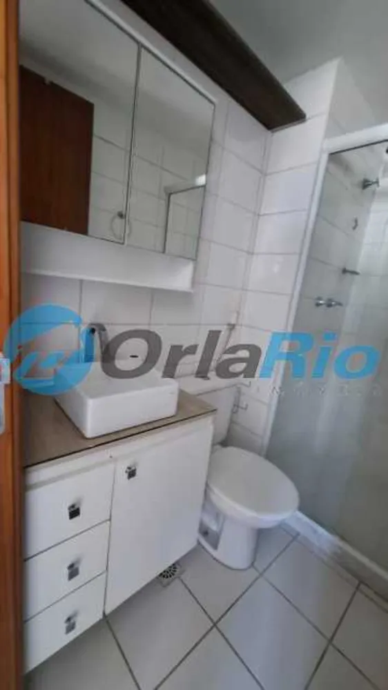 Apartamento, 2 quartos, 47 m² - Foto 16