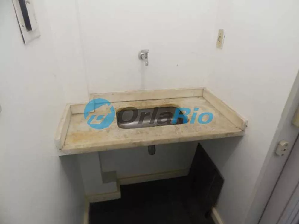 Sala-Conjunto, 26 m² - Foto 1