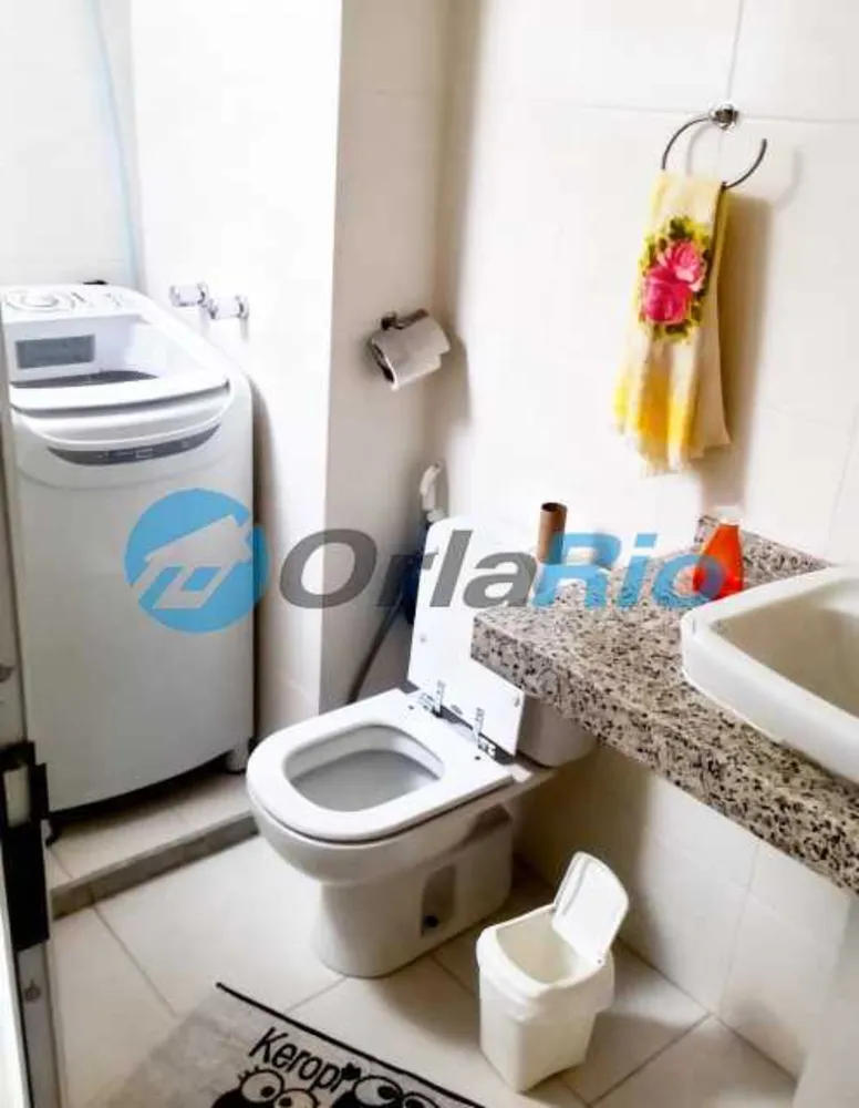 Apartamento, 2 quartos, 79 m² - Foto 17