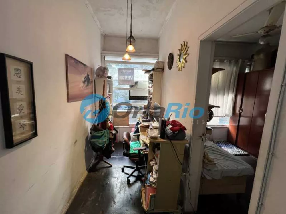 Apartamento, 2 quartos, 75 m² - Foto 11