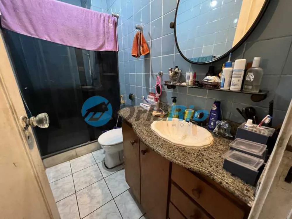 Apartamento, 2 quartos, 75 m² - Foto 12