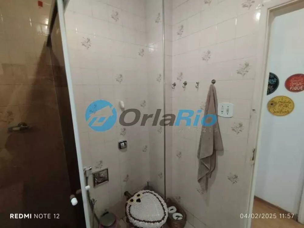 Apartamento, 2 quartos, 68 m² - Foto 2