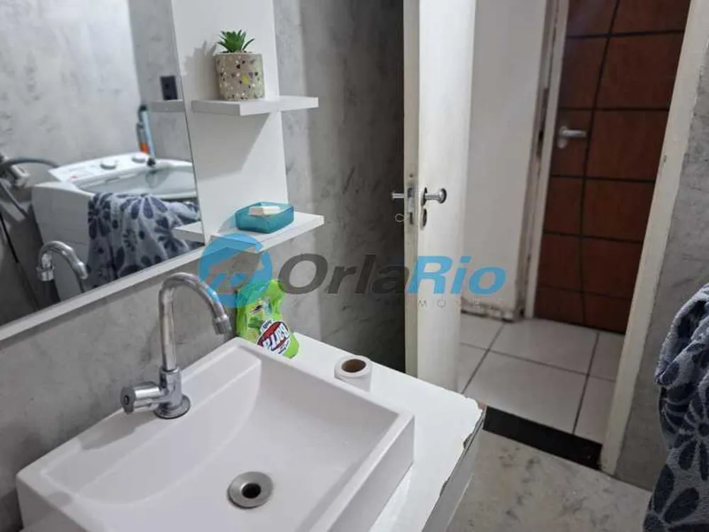 Apartamento, 1 quarto, 35 m² - Foto 19