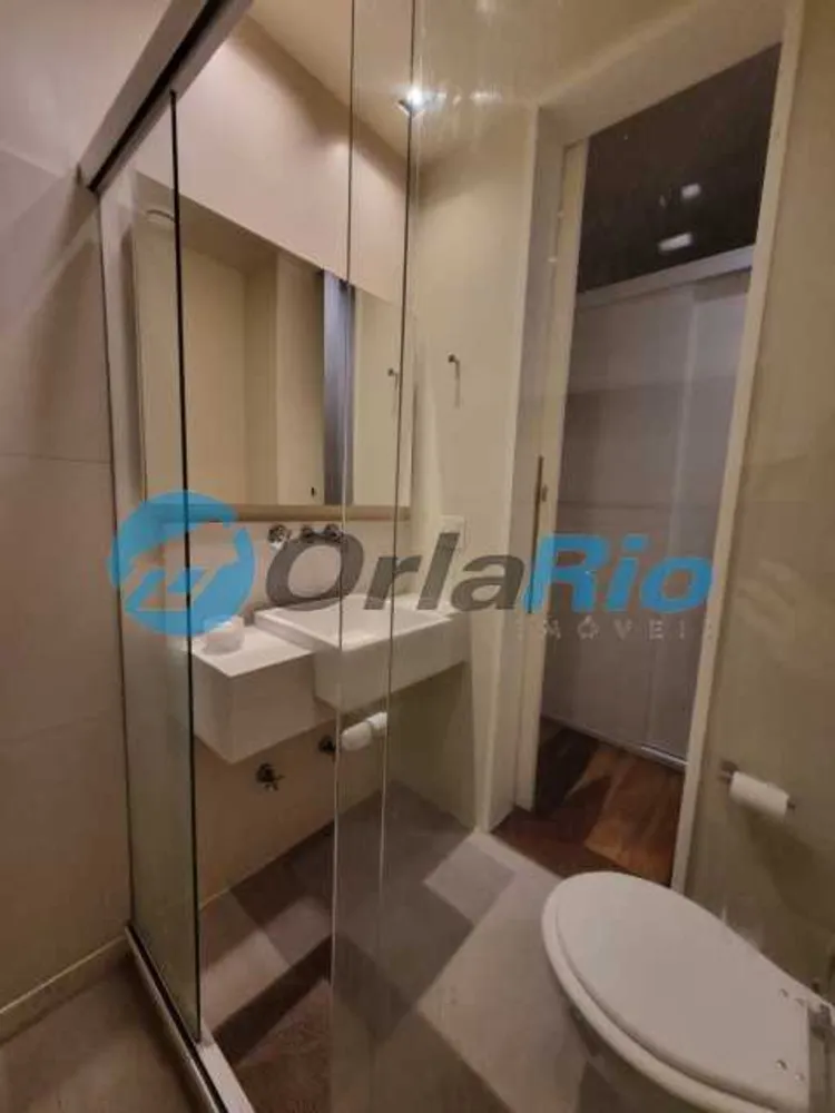 Apartamento, 2 quartos, 75 m² - Foto 25