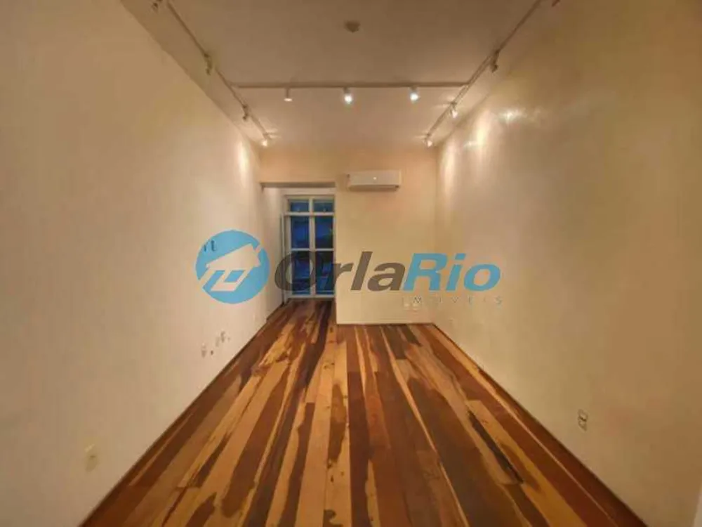 Apartamento, 2 quartos, 75 m² - Foto 1
