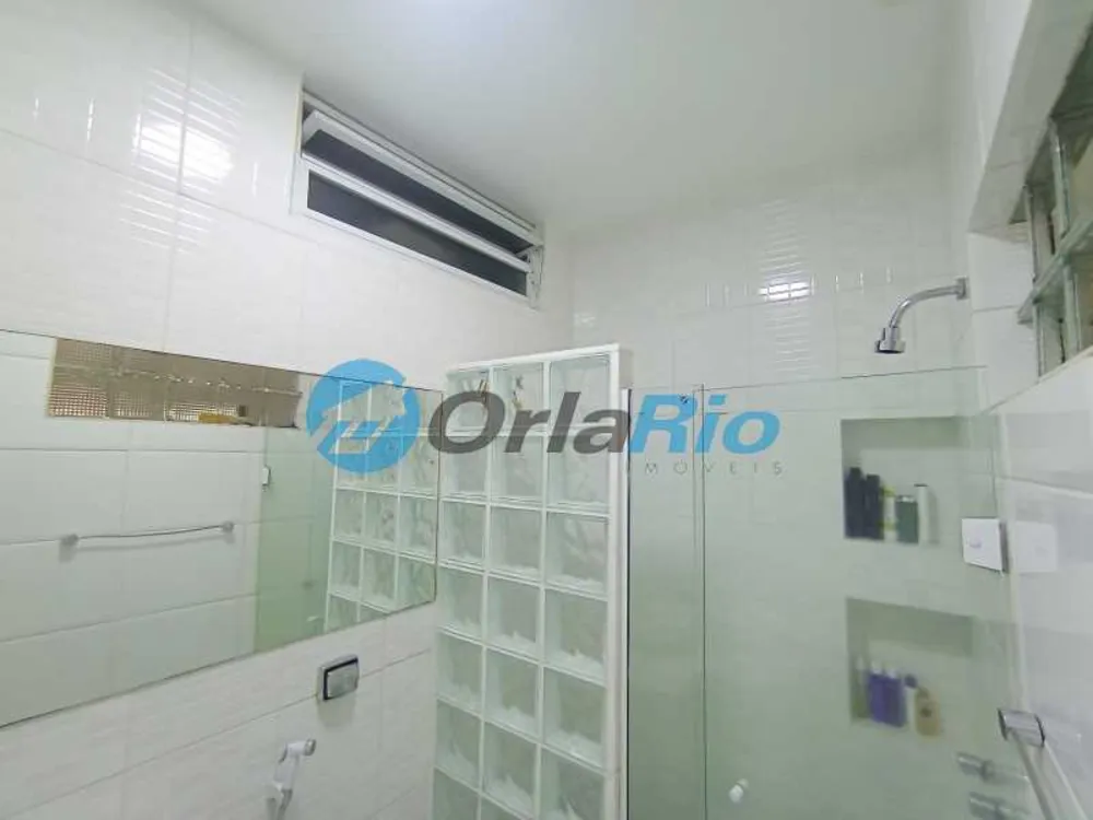 Apartamento, 2 quartos, 79 m² - Foto 1