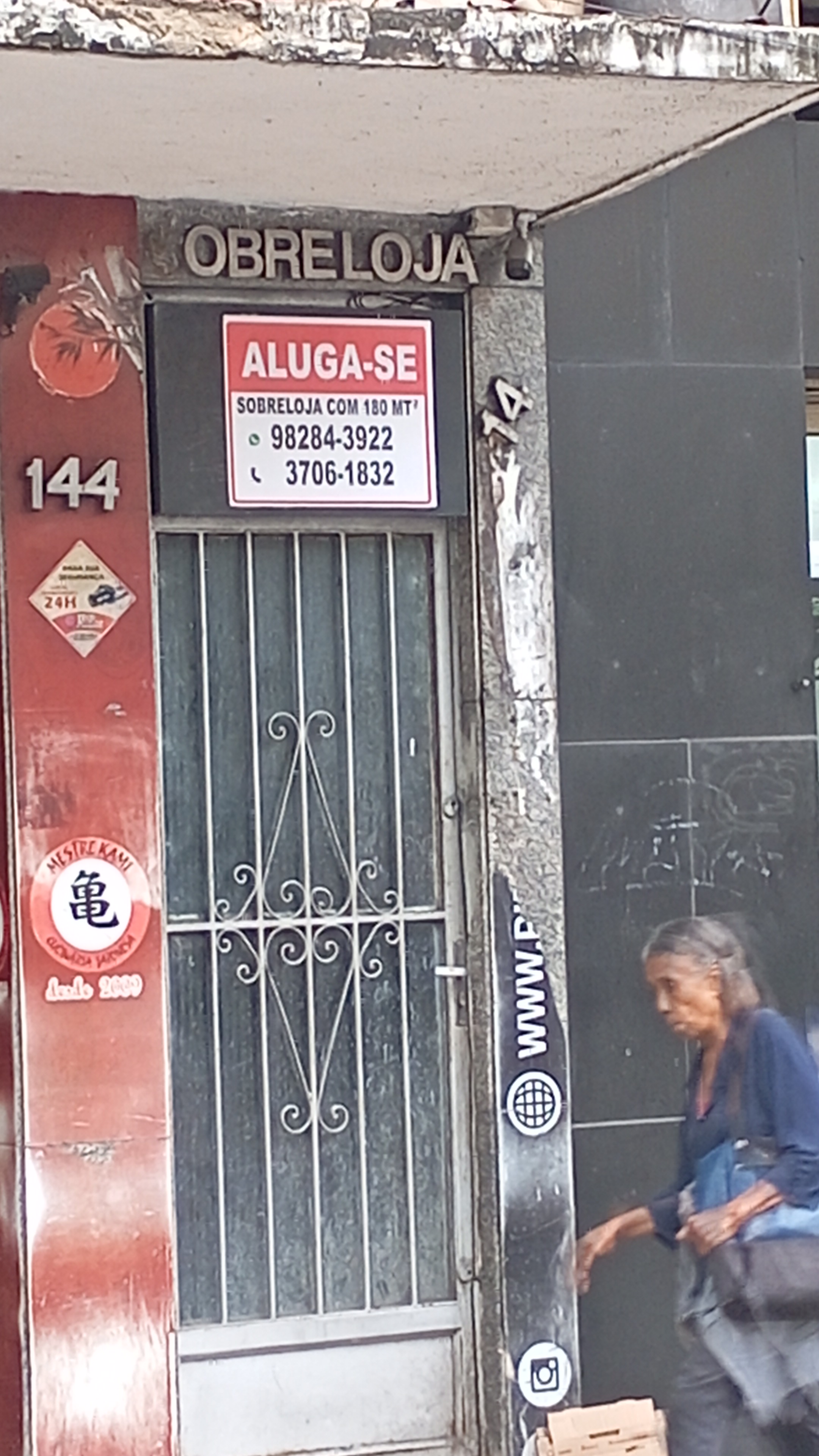 Loja-Salão para alugar com 2 quartos, 180m² - Foto 2