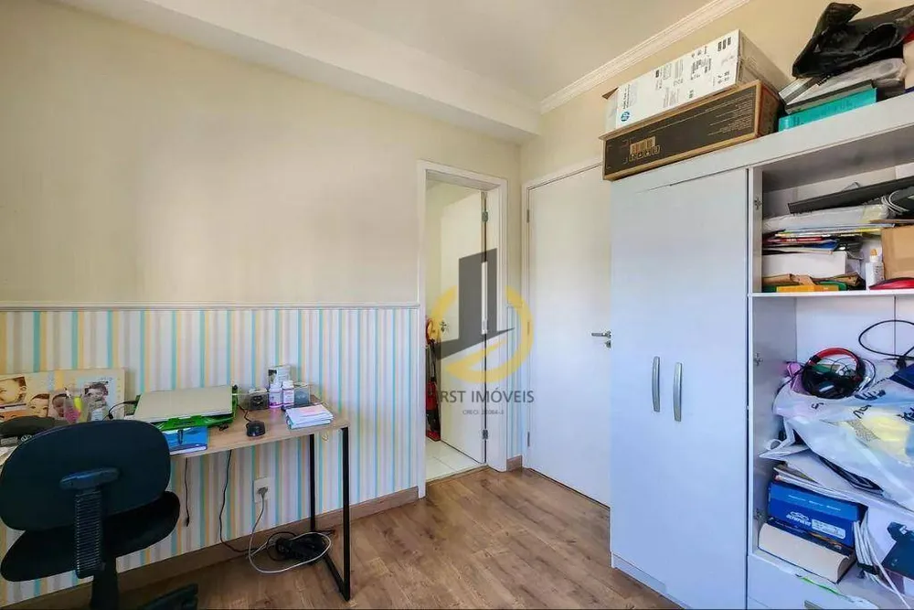 Apartamento, 3 quartos, 156 m² - Foto 13