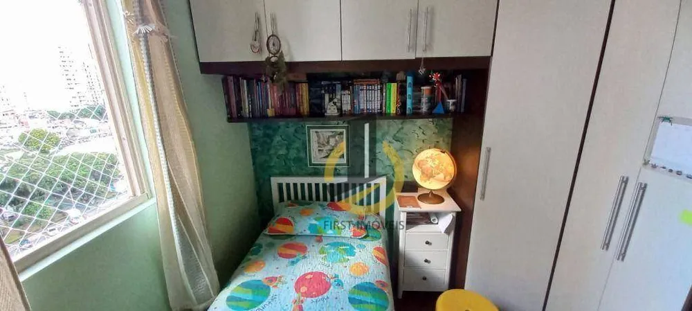 Apartamento, 3 quartos, 65 m² - Foto 1