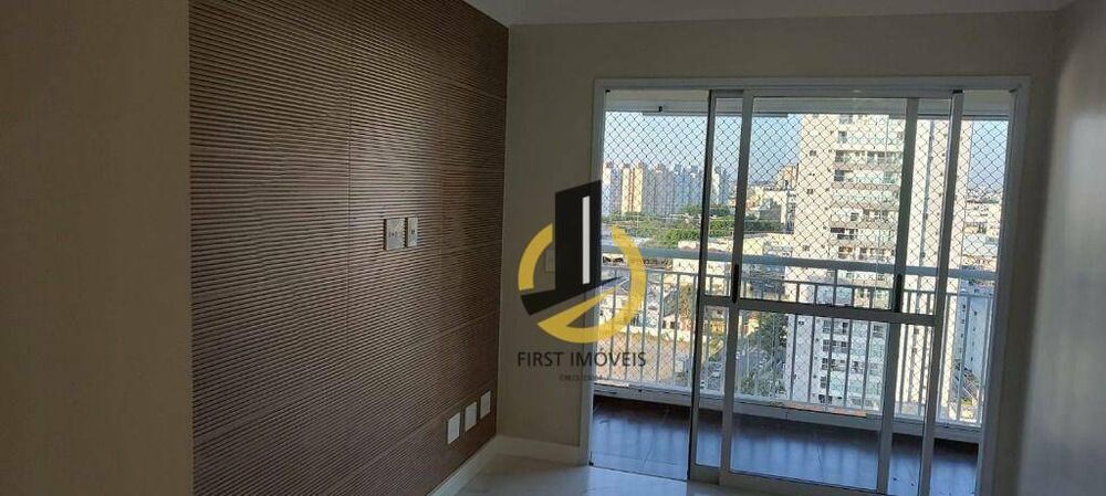 Apartamento, 3 quartos, 83 m² - Foto 2