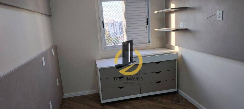 Apartamento, 3 quartos, 83 m² - Foto 16