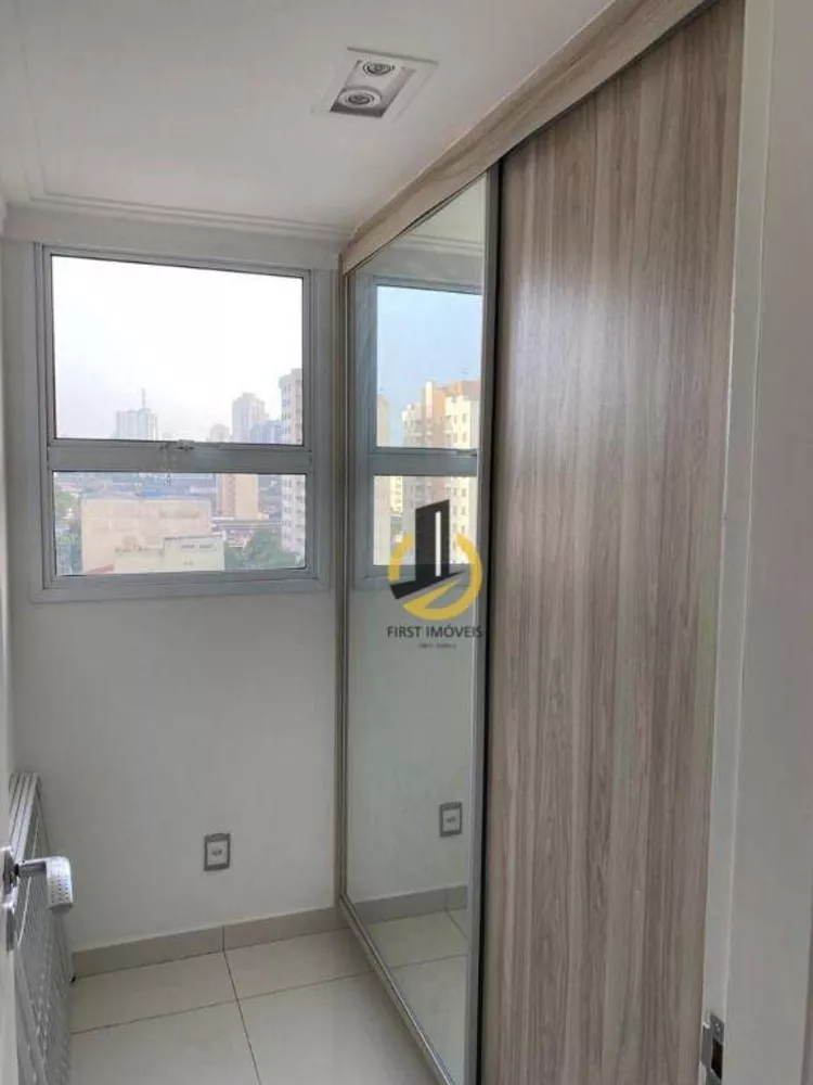 Apartamento, 4 quartos, 240 m² - Foto 12