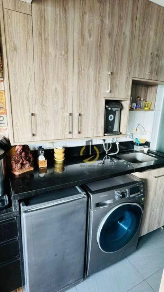 Apartamento, 2 quartos, 84 m² - Foto 1