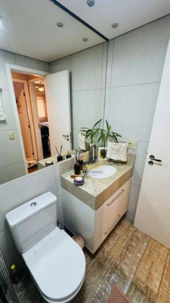 Apartamento, 2 quartos, 84 m² - Foto 3