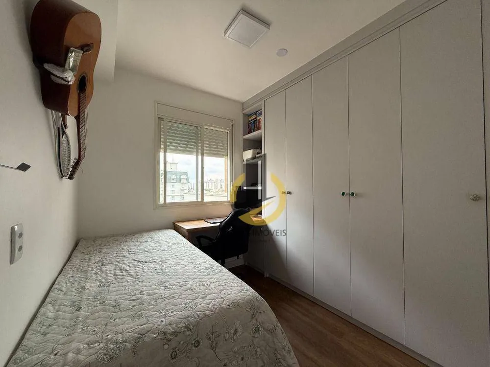 Apartamento, 2 quartos, 65 m² - Foto 8