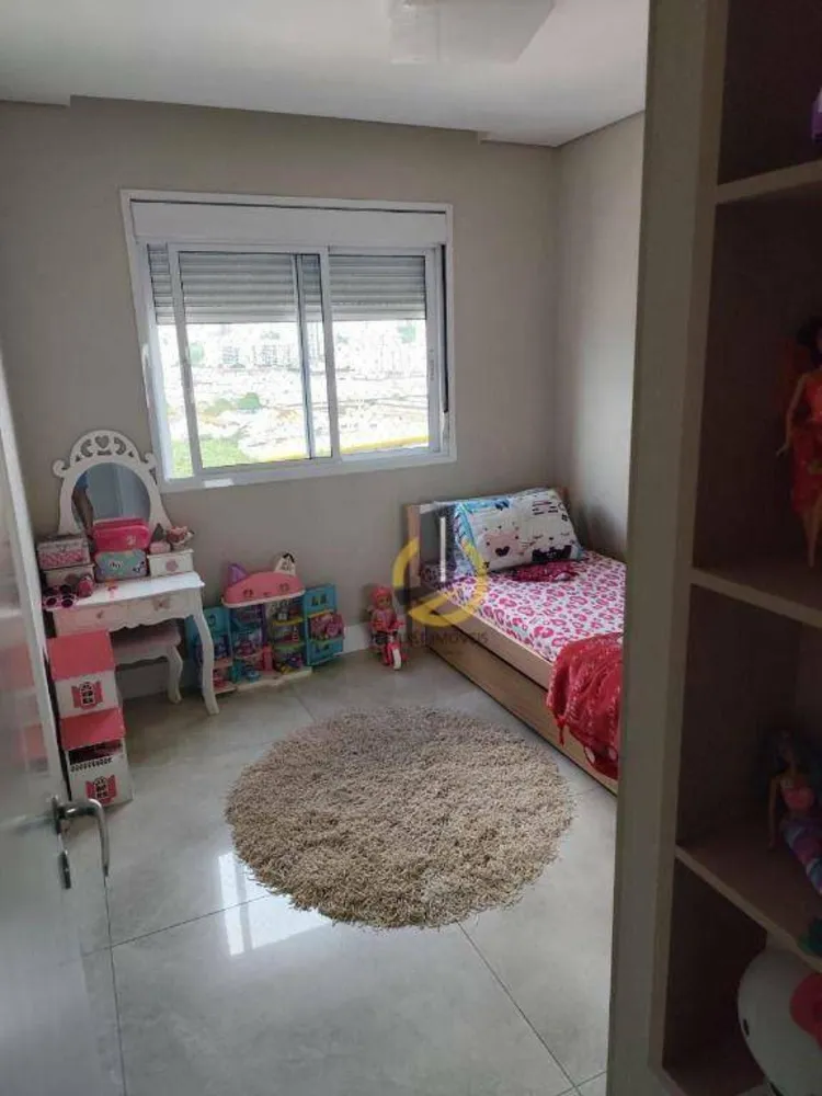 Apartamento, 4 quartos, 192 m² - Foto 2