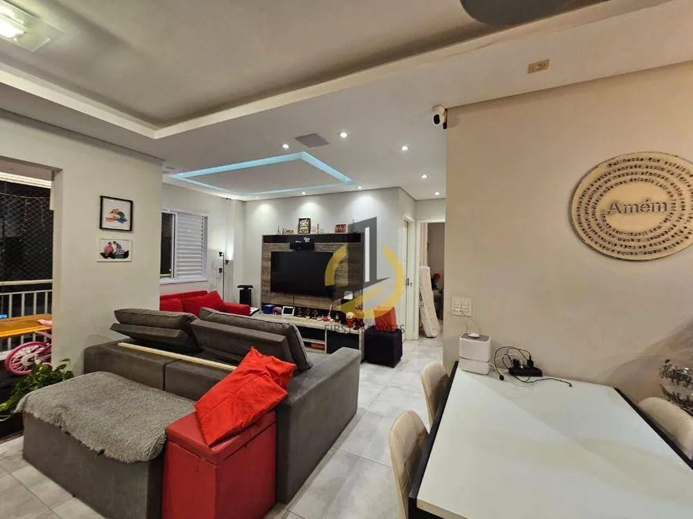 Apartamento, 2 quartos, 80 m² - Foto 1