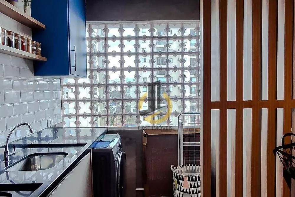 Apartamento, 2 quartos, 86 m² - Foto 9