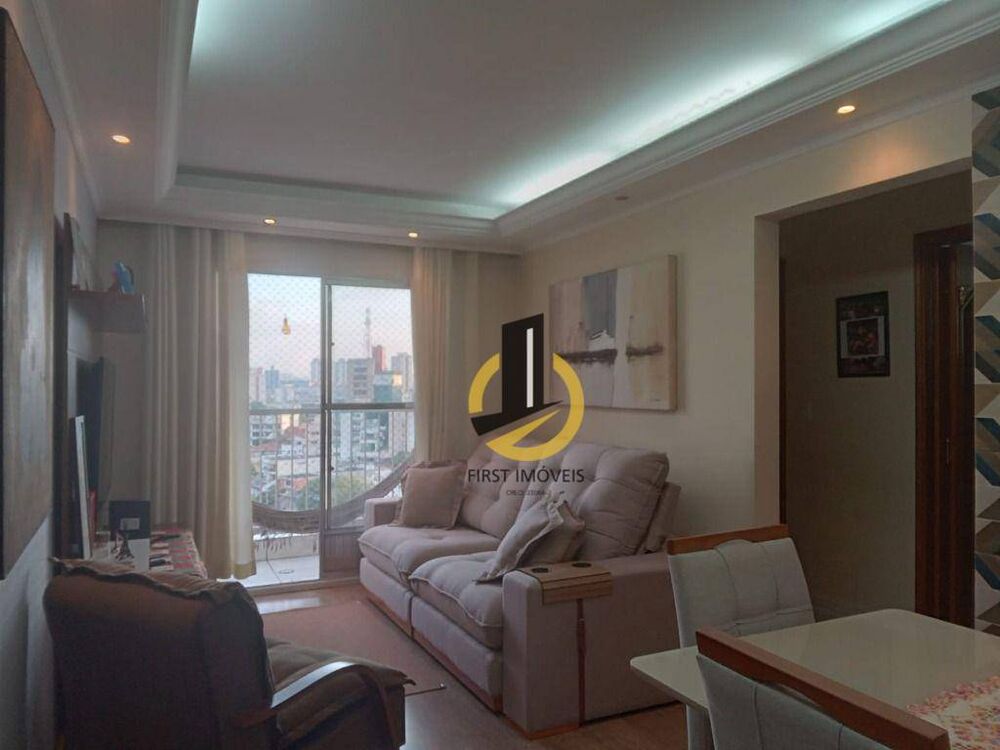 Apartamento à venda com 3 quartos, 82m² - Foto 1