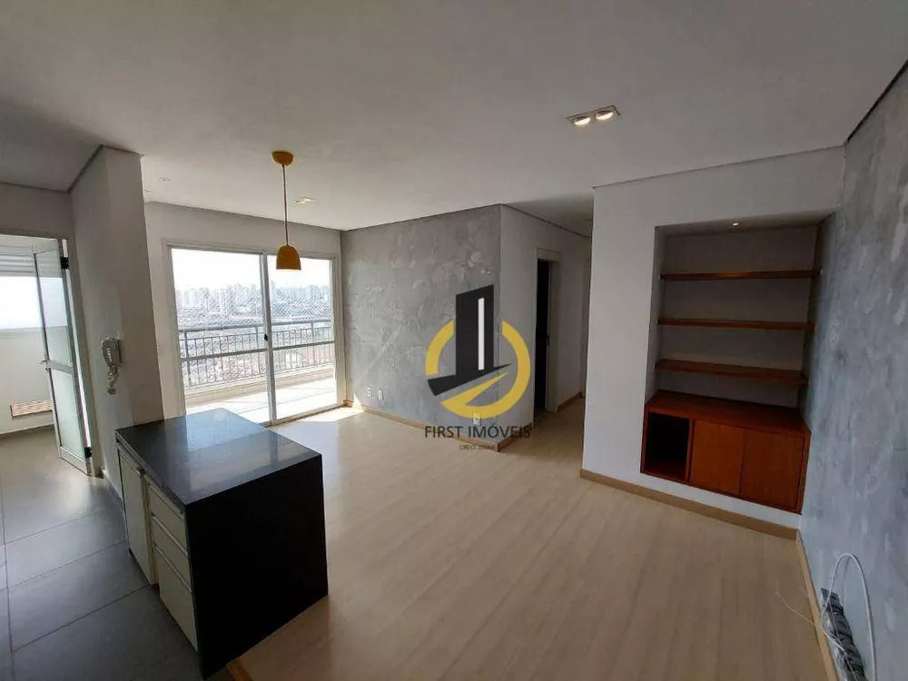 Apartamento à venda com 2 quartos, 68m² - Foto 1