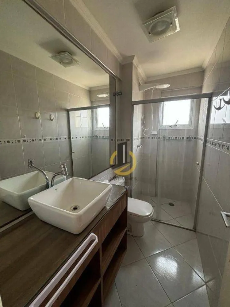 Apartamento, 2 quartos, 69 m² - Foto 8