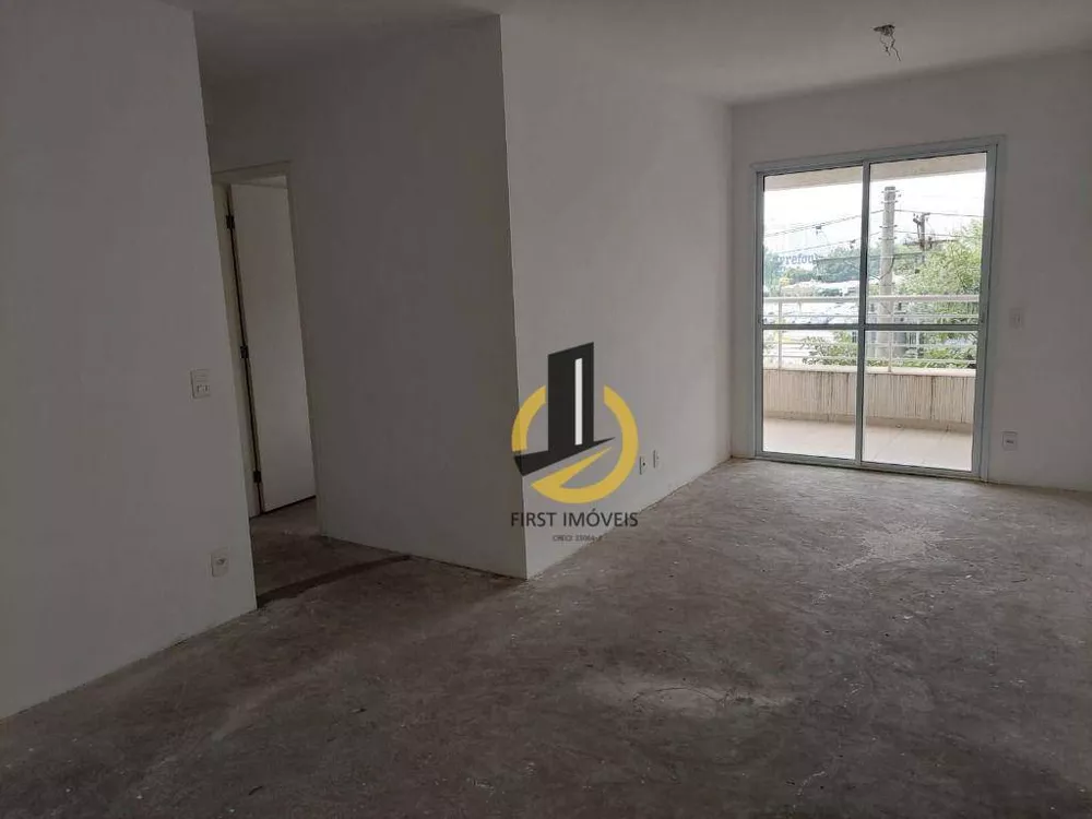 Apartamento à venda com 3 quartos, 84m² - Foto 1