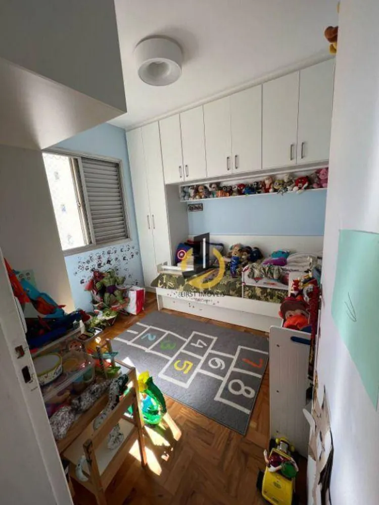 Apartamento, 2 quartos, 89 m² - Foto 12