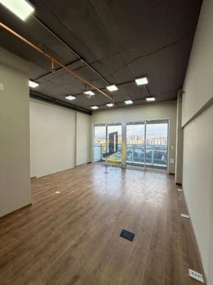 Sala-Conjunto, 36 m² - Foto 1