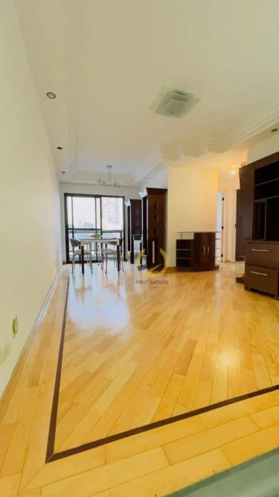 Apartamento, 3 quartos, 70 m² - Foto 1