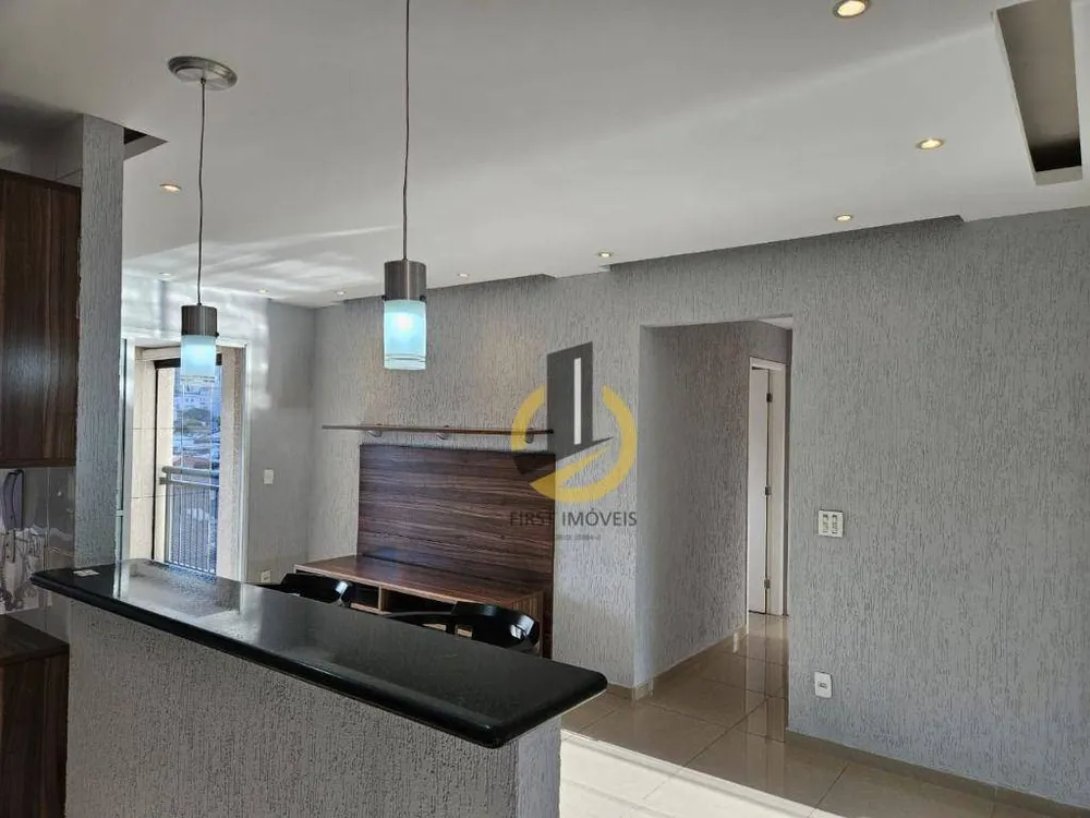 Apartamento, 2 quartos, 72 m² - Foto 1