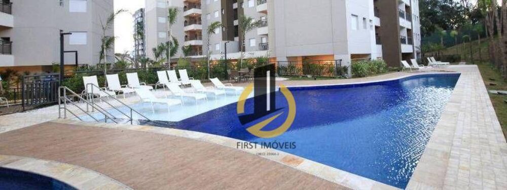 Apartamento, 2 quartos, 93 m² - Foto 33