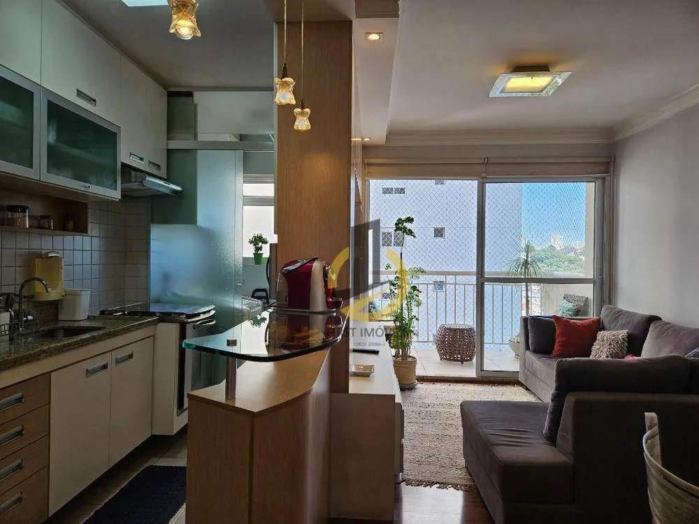 Apartamento, 2 quartos, 63 m² - Foto 1
