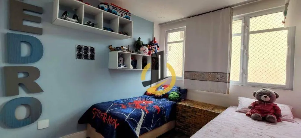 Apartamento, 2 quartos, 105 m² - Foto 6