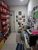 Sala-Conjunto, 38 m² - Foto 2