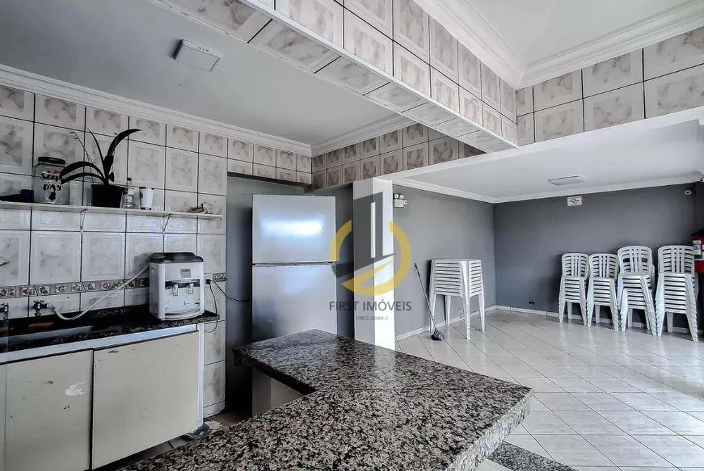 Apartamento, 2 quartos, 86 m² - Foto 1