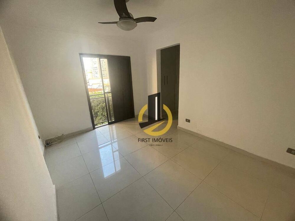 Apartamento, 4 quartos, 156 m² - Foto 1
