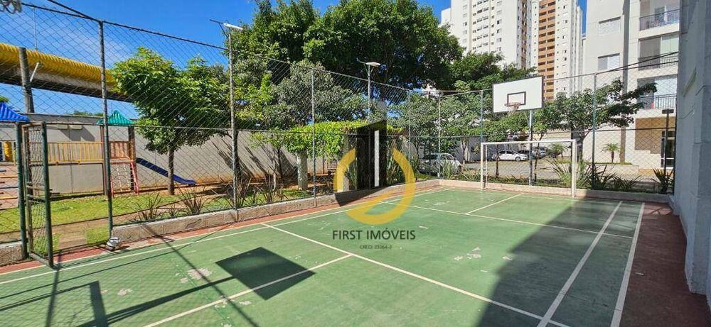 Apartamento, 2 quartos, 70 m² - Foto 15