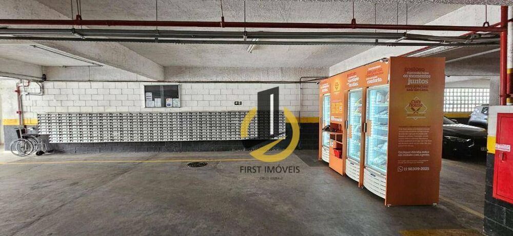 Apartamento, 2 quartos, 70 m² - Foto 14