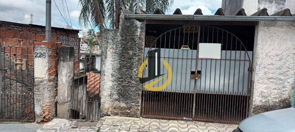 Casa, 2 quartos, 250 m² - Foto 1