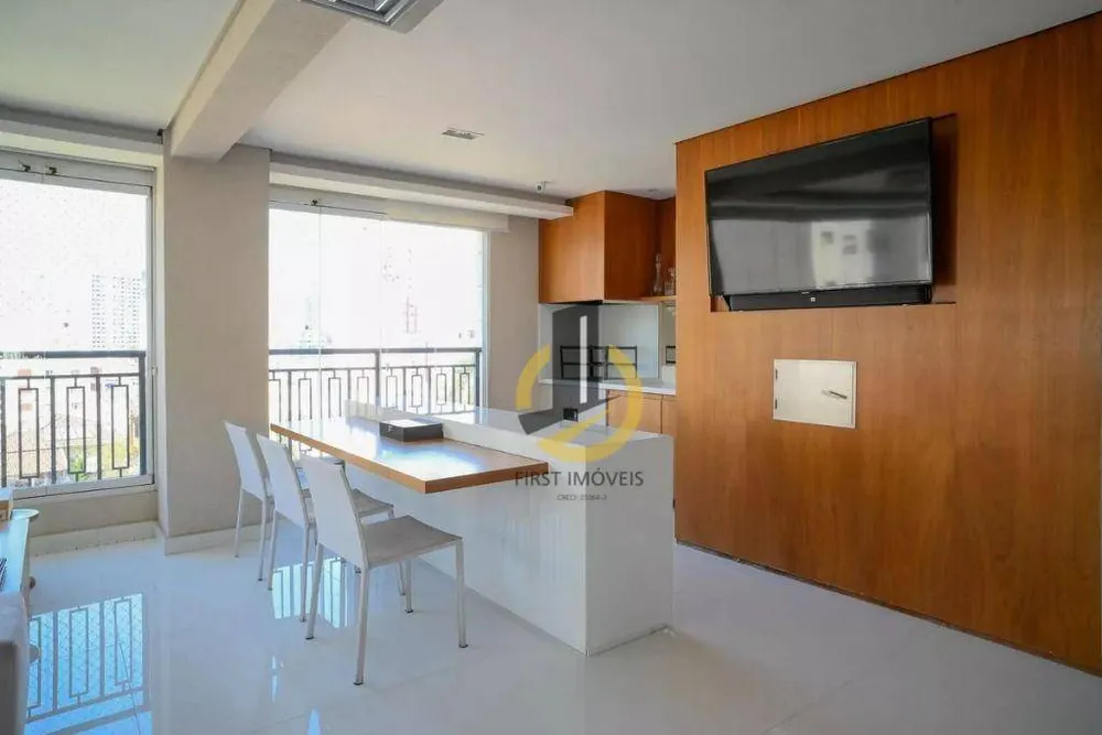 Apartamento, 4 quartos, 250 m² - Foto 14