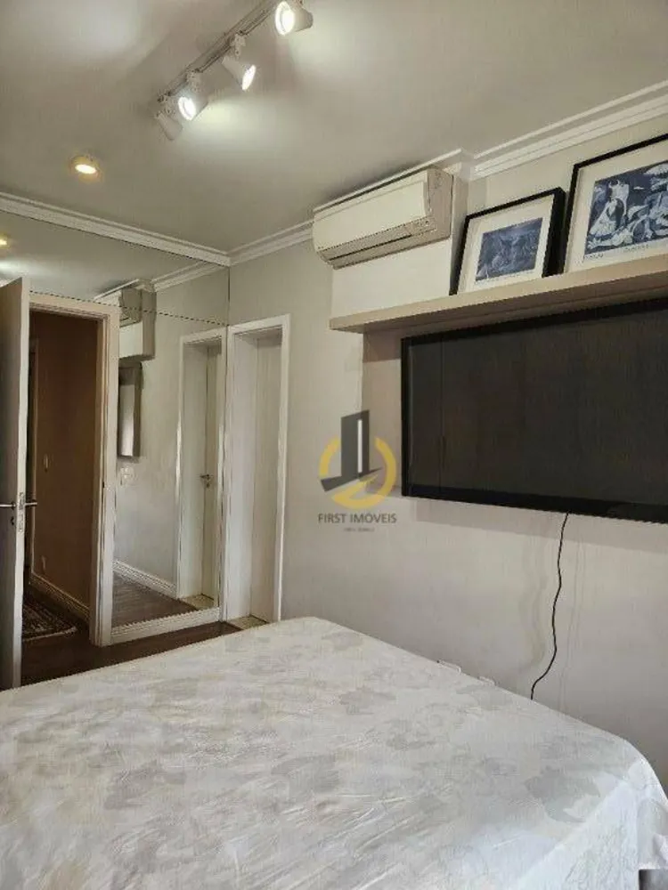 Apartamento, 4 quartos, 250 m² - Foto 3