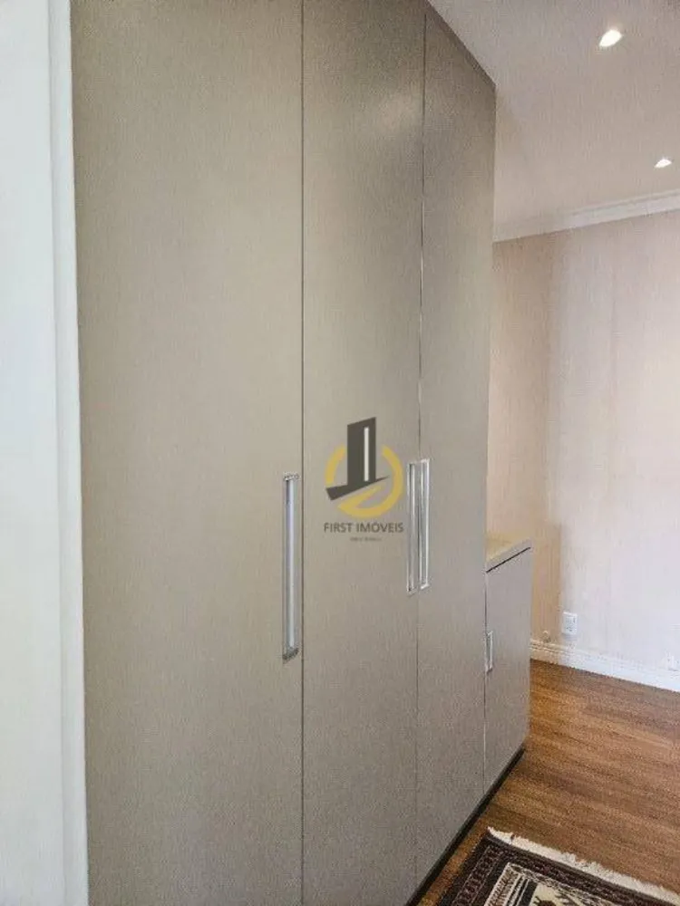 Apartamento, 4 quartos, 250 m² - Foto 1