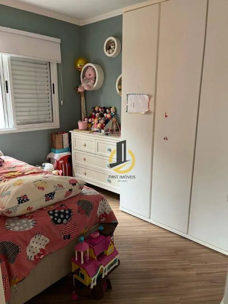 Apartamento, 2 quartos, 57 m² - Foto 9