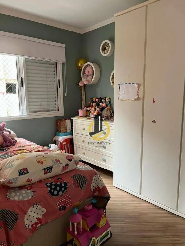 Apartamento, 2 quartos, 57 m² - Foto 8