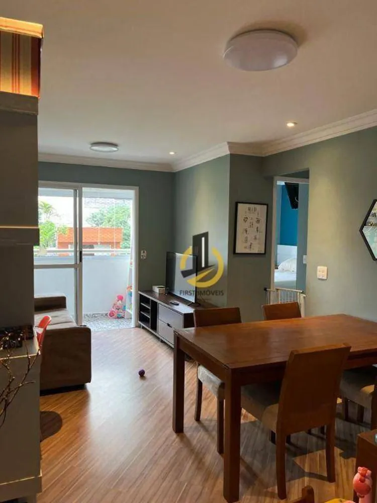 Apartamento, 2 quartos, 57 m² - Foto 1