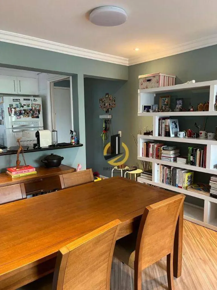Apartamento, 2 quartos, 57 m² - Foto 1